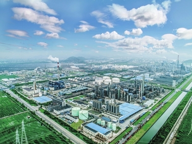 寧波富德能源 MTO生產企業的綠色轉型與景觀設計實踐