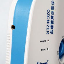 福建省建甌市博爾電子產(chǎn)品經(jīng)營部 專注于等離子補償器與空氣維的專業(yè)供應(yīng)商