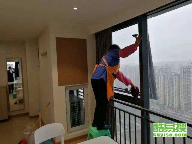 重慶酷易搜保潔服務 專業清潔，品質生活新選擇