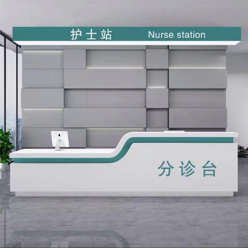 口腔診所導(dǎo)診臺(tái) 專業(yè)服務(wù)，溫馨體驗(yàn)的第一站